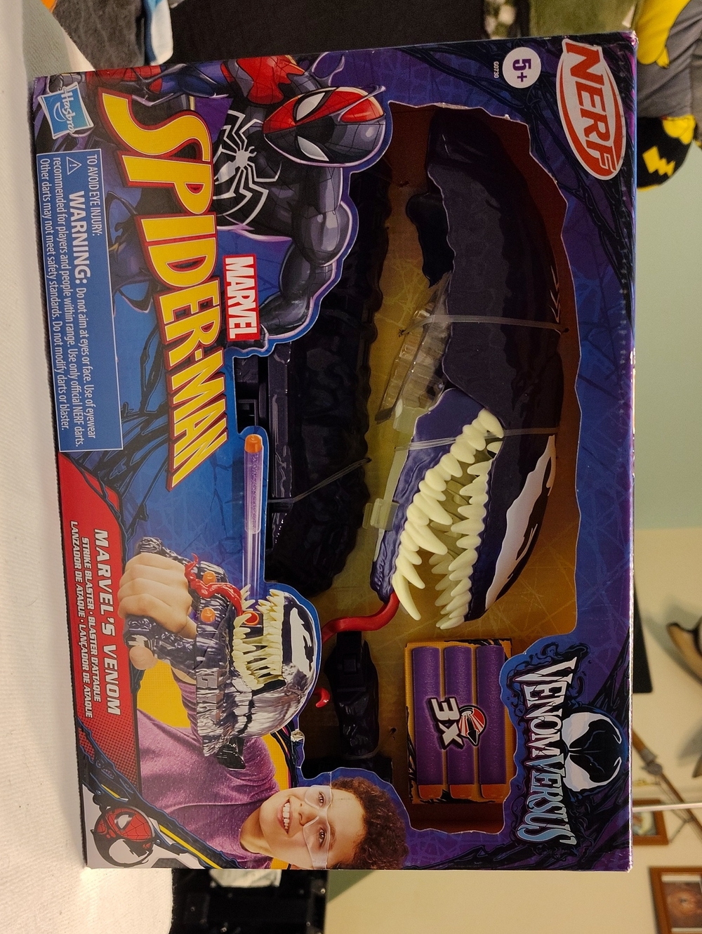 Nerf Marvel Venom Strike Blaster